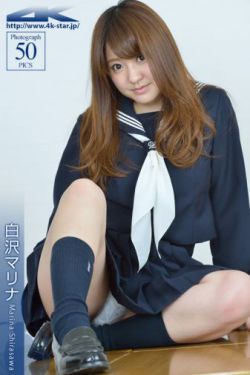 教室别恋未删减版