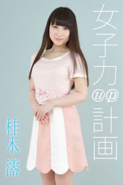 亚马逊AWS永久免费网站