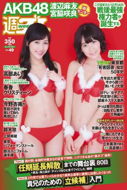 西部往事