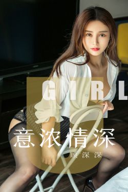 大陆5G奭
