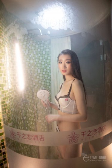 后宫露营动漫
