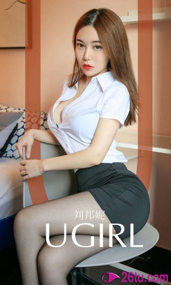 全球崩坏