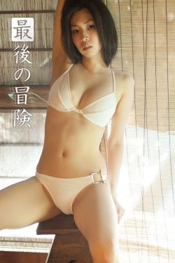 遮天小说