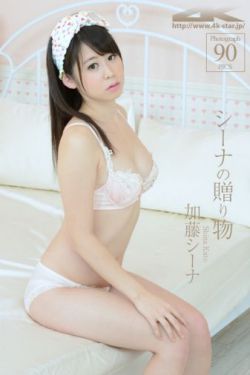 我在他乡挺好的
