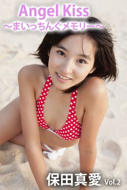 田丽写真