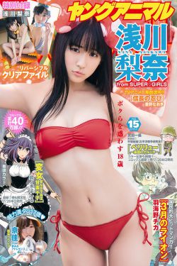 万相之王