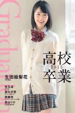 有只僵尸暗恋你hd
