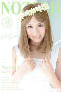 盘她s直播app