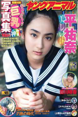唐朝诡事录之西行