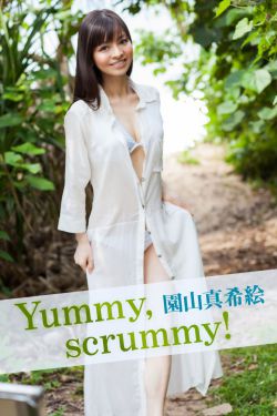 宠物小精灵剧场版5