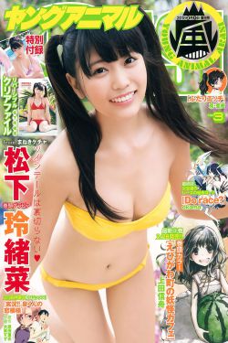 娑婆诃