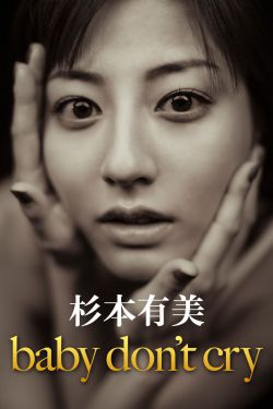 阴蒂被男人舔的好舒服