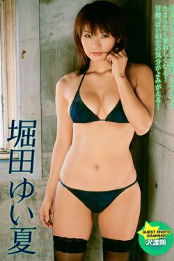 我的博士老公