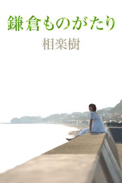 国产精品麻花传媒二三区别