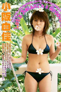 女人俱乐部 电视剧